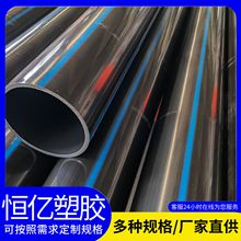 市政供水管网 现代城市建设的生命线